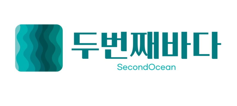SECONDOCEAN - 와우테일