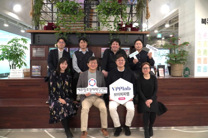 VPPLAB - 와우테일