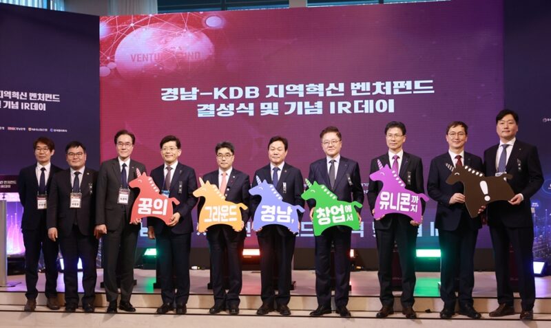 local mother fund kyungnam - 와우테일