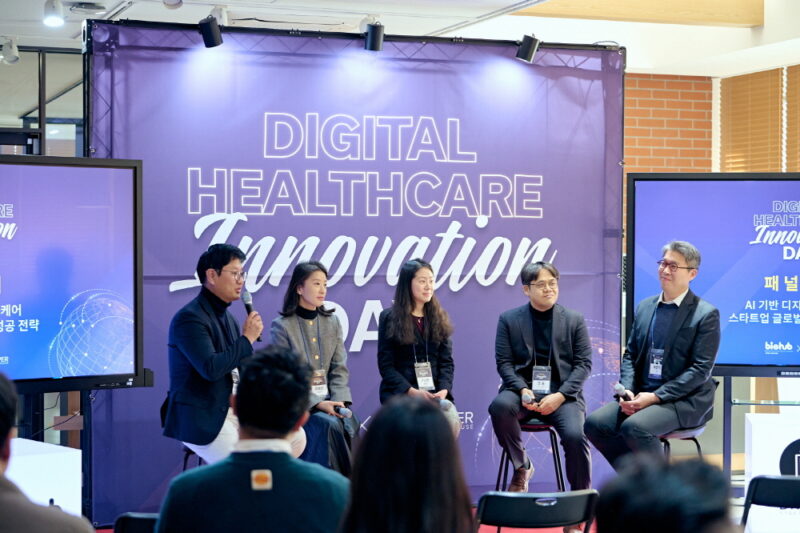 seoulbiohub1 - 와우테일