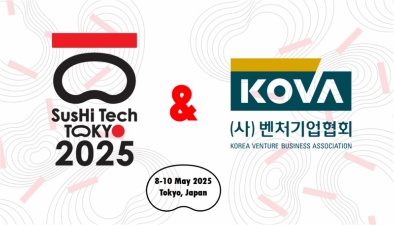 벤처협, 日 스타트업 컨퍼런스 'SusHi Tech Tokyo 2025' 참가기업 모집(~1월31일) 1 %EC%9D%B4%EB%AF%B8%EC%A7%80. SusHi Tech Tokyo 2025 %EC%B0%B8%EA%B0%80%EA%B8%B0%EC%97%85 %EB%AA%A8%EC%A7%91 - 와우테일