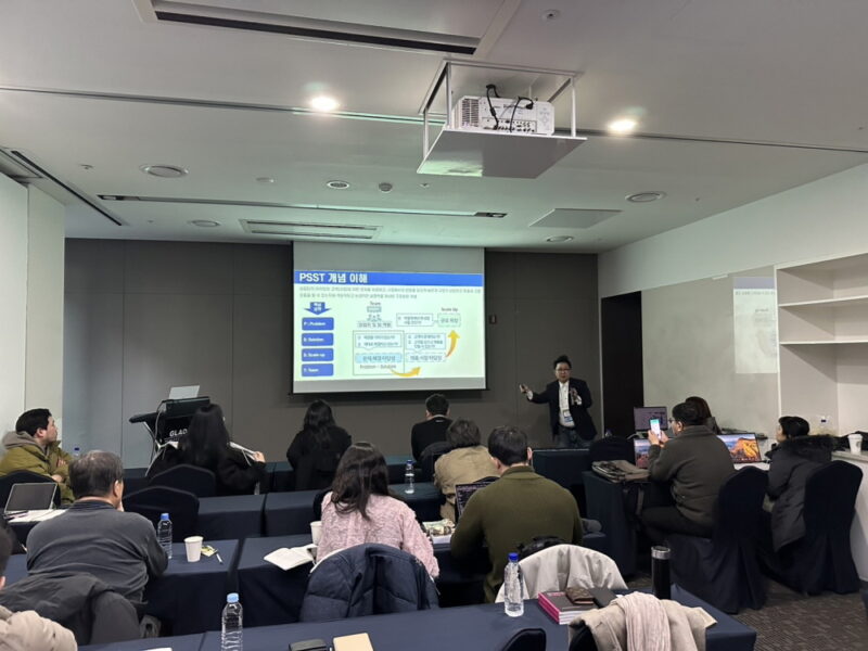 CCEI 1 - 와우테일