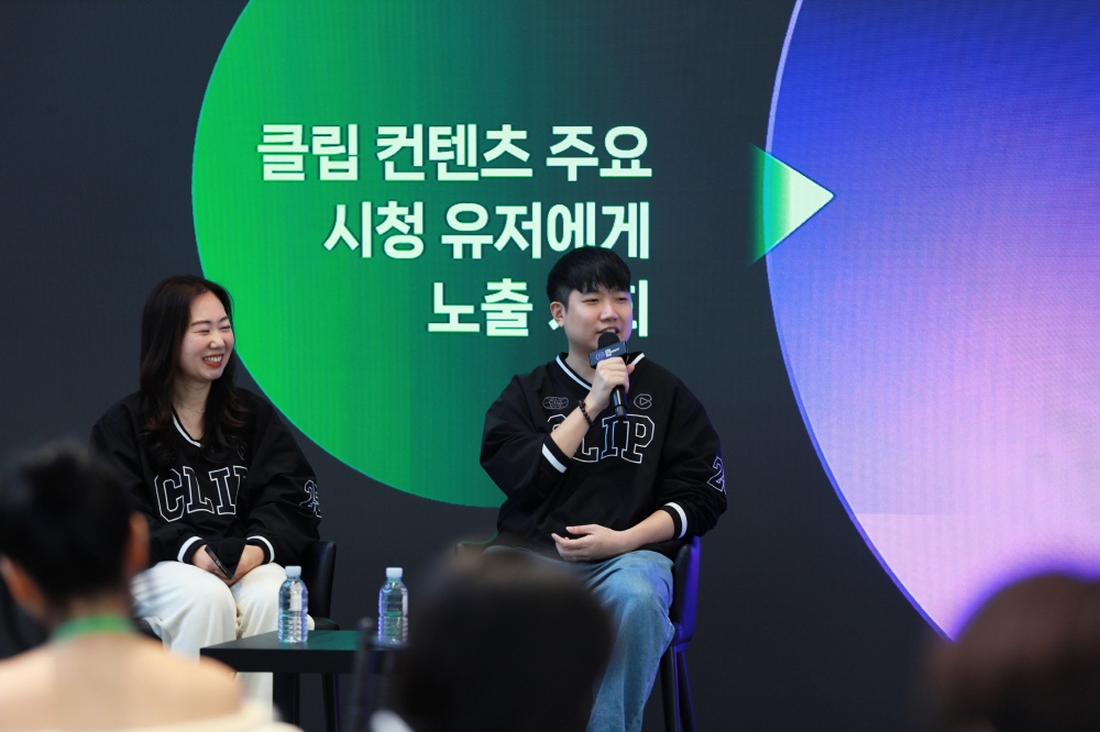 NAVER1 - 와우테일