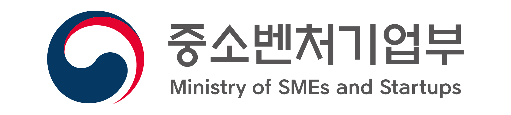 중기부, 오픈이노베이션 성과기업에 최대 2억원 사업화 자금 지원 1 중기부, 오픈이노베이션 성과기업에 최대 2억원 사업화 자금 지원