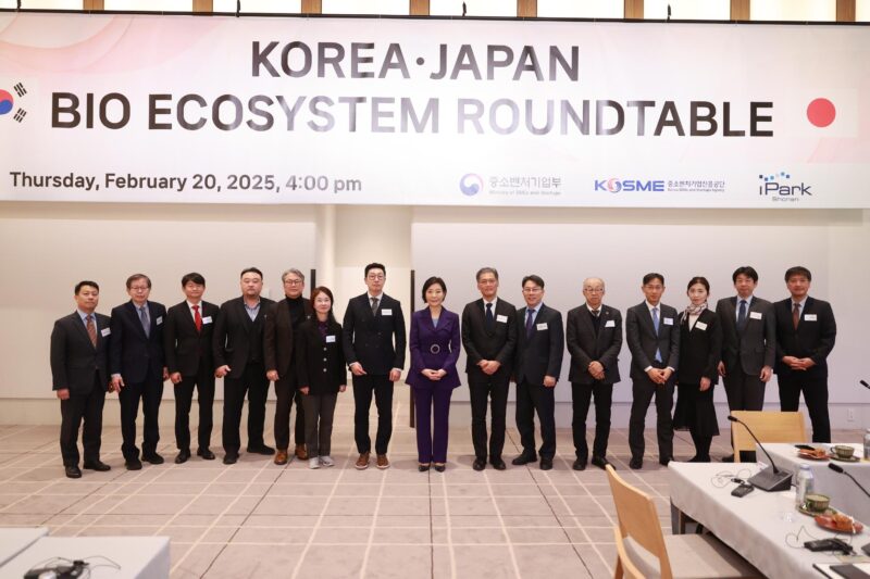 중기부, 韓‧日 바이오 협력 생태계 강화...글로벌 시장 공동 진출 협력 1 Korea Japan Bio Ecosystem Roundtable 202502 - 와우테일