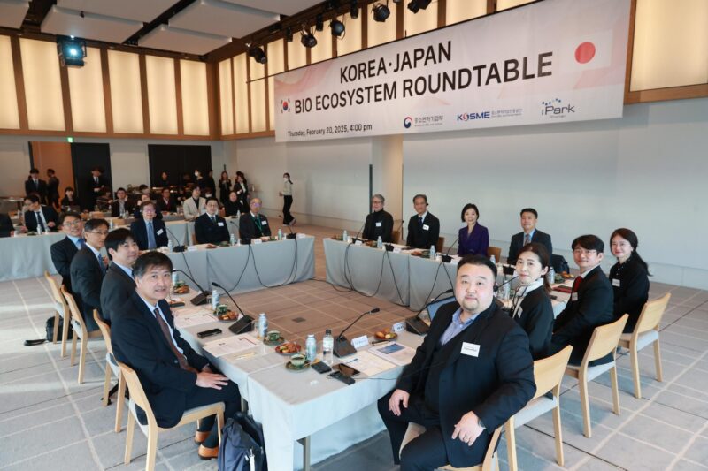 중기부, 韓‧日 바이오 협력 생태계 강화...글로벌 시장 공동 진출 협력 2 Korea Japan Bio Ecosystem Roundtable2 202502 - 와우테일