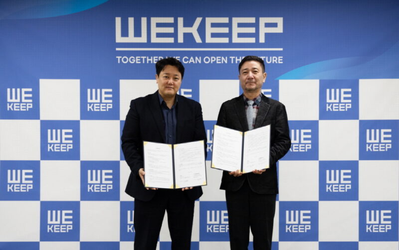 WEKEEP - 와우테일