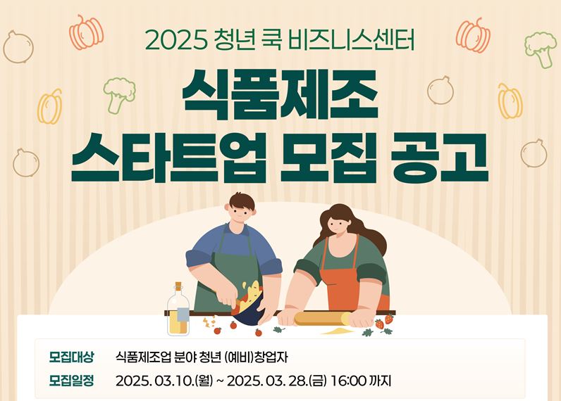1 1 - 와우테일