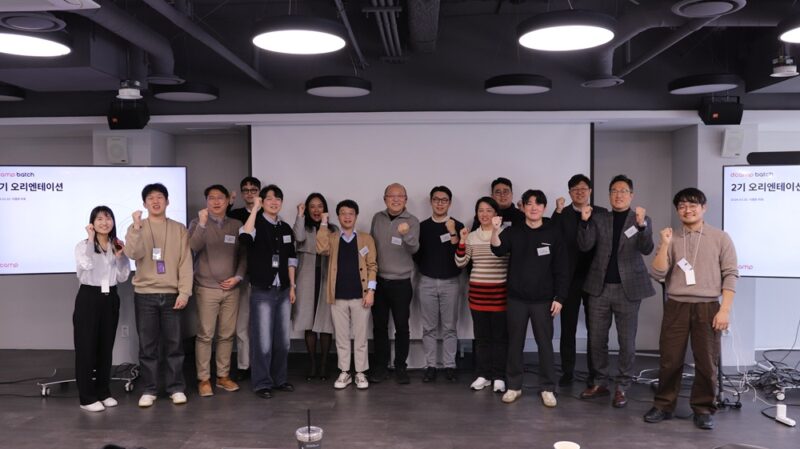 디캠프, 배치 2기 참여 스타트업 7개사 선발 1 DCAMP 2 - 와우테일