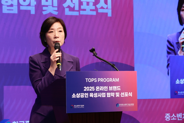 TOPS Ceremony MSS minister - 와우테일
