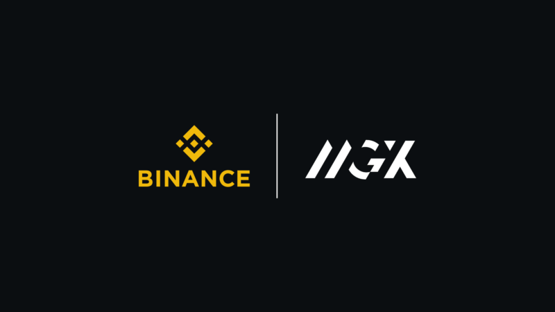 binance mgx - 와우테일