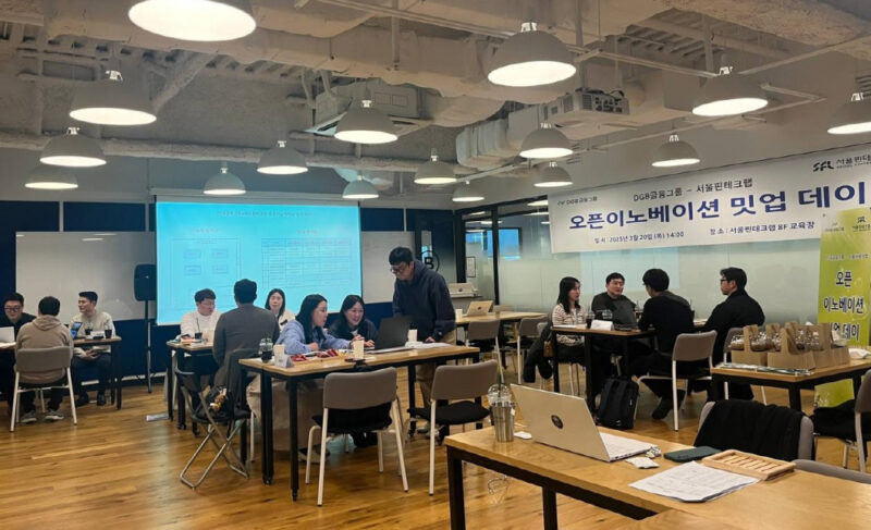 dgbfg1 - 와우테일