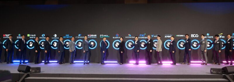 MSS Jumpup to the Next Level2 - 와우테일