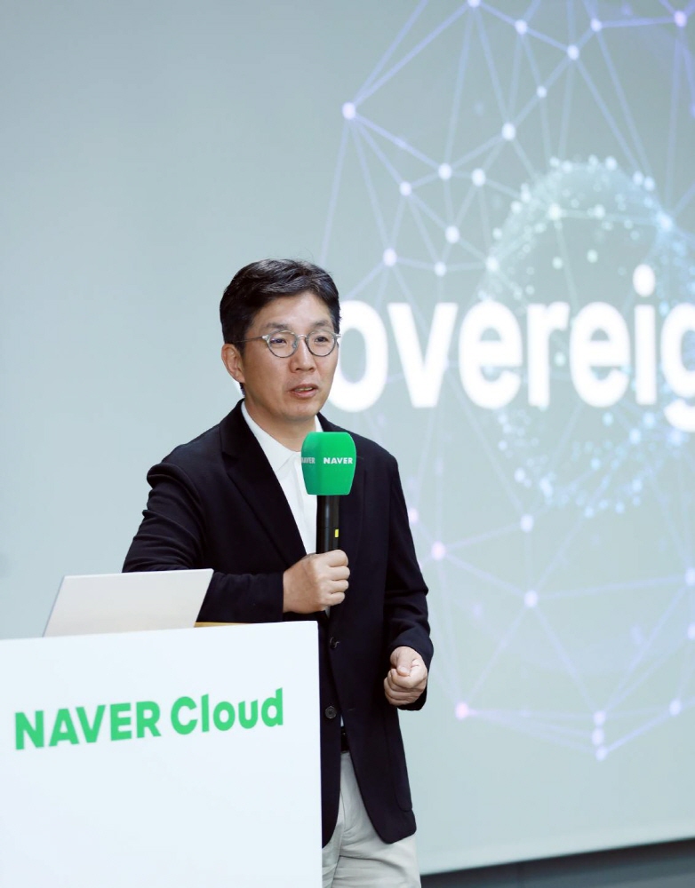 네이버, 생성형 AI '하이퍼클로바X' 오픈소스 3종 공개 1 NAVERCLOUD - 와우테일