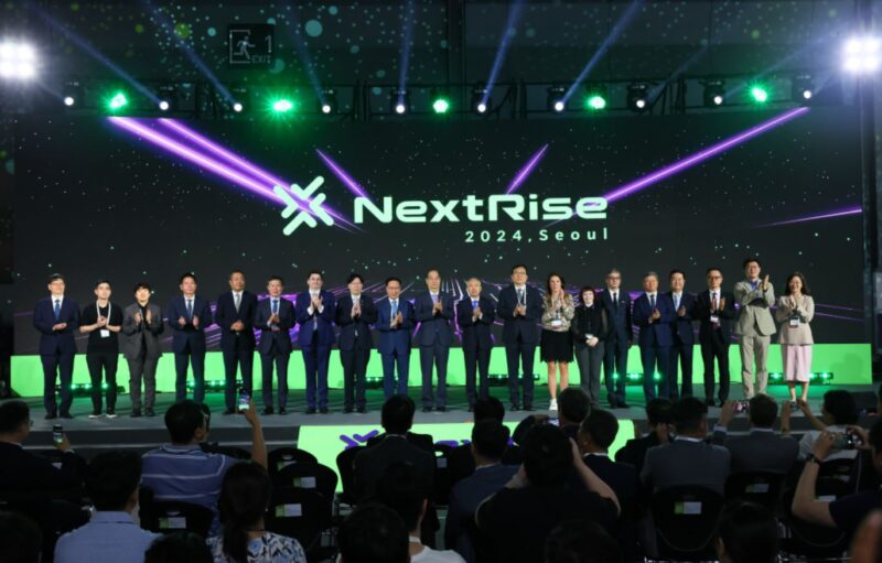 산은·무협, 6월 亞 최대 스타트업페어 '넥스트라이즈' 개최...500개사 집결 1 NEXTRISE - 와우테일