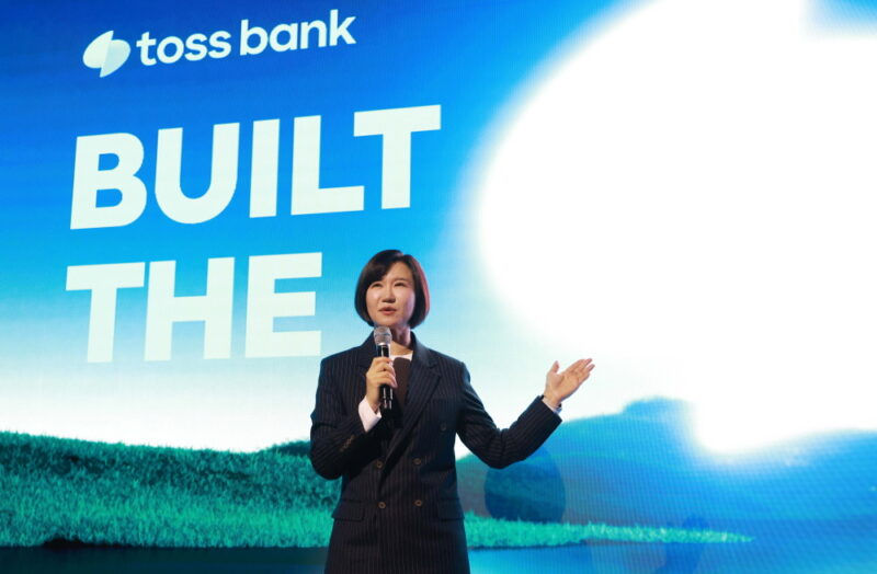 TOSSBANK CEO - 와우테일