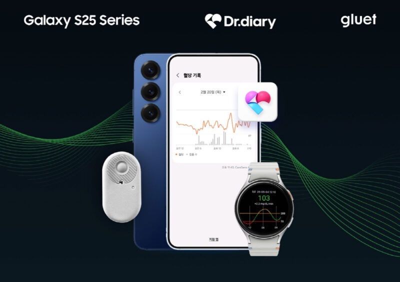 drdiary - 와우테일