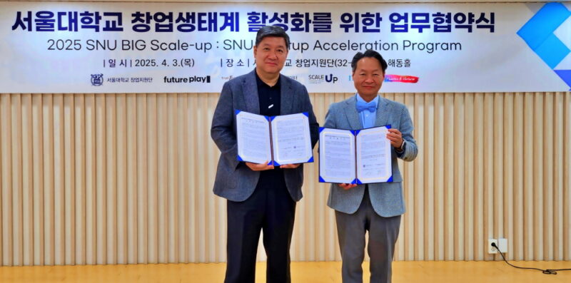koreainvestment - 와우테일