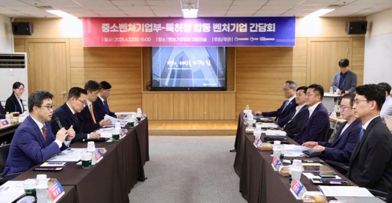 mss kipo round table - 와우테일