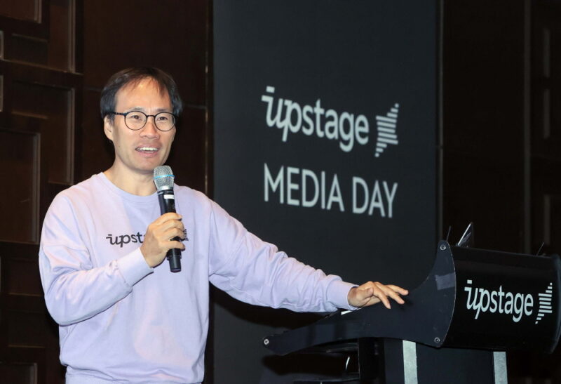 SK네트웍스, 업스테이지에 470억원 추가 투자 1 upstage - 와우테일