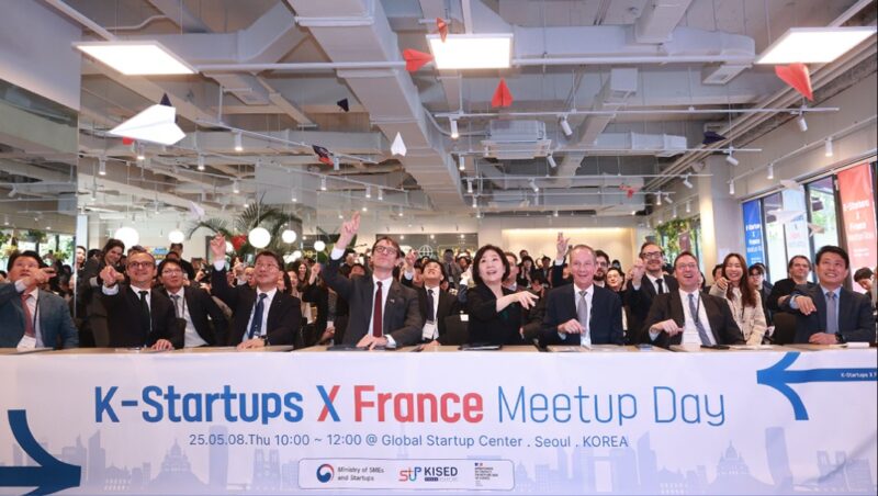 K startups X France Meetup Day - 와우테일