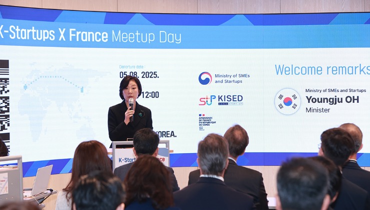 K startups X France Meetup Day MSS Minister - 와우테일