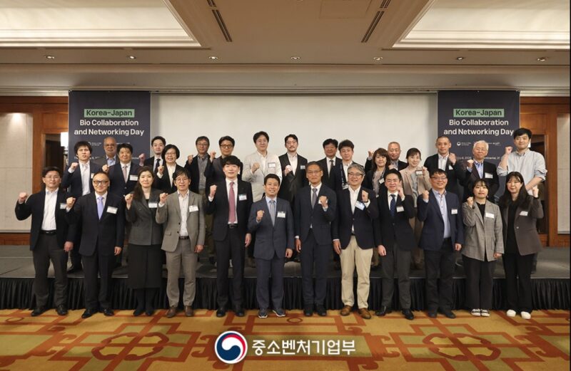 Korea Japan Bio Collaboration and Networking Day 1 - 와우테일