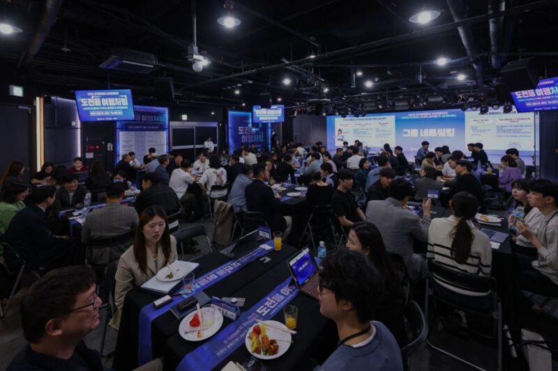 MYSC - 와우테일