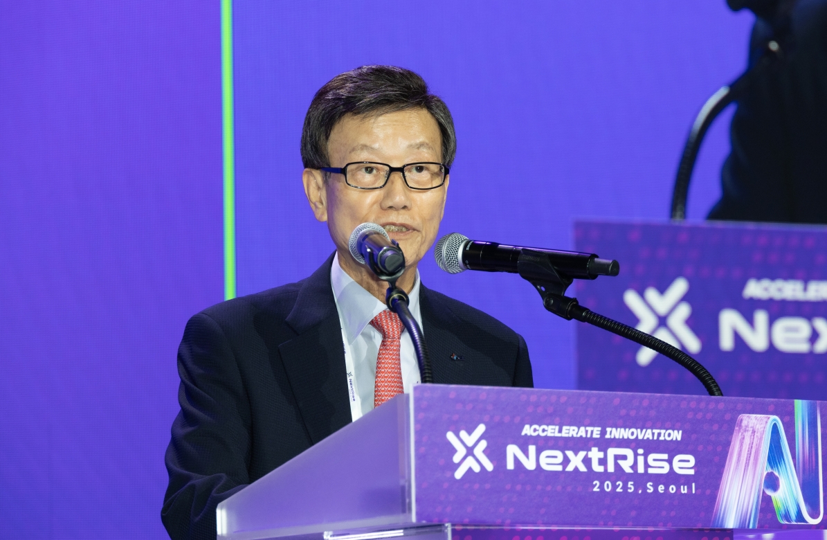 NextRise 2026 관련 이미지
