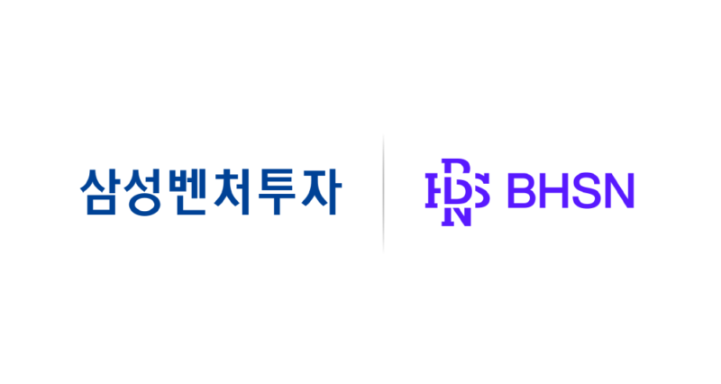 BHSN - 와우테일