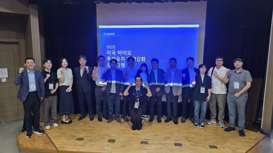 OT단체사진2 - 와우테일