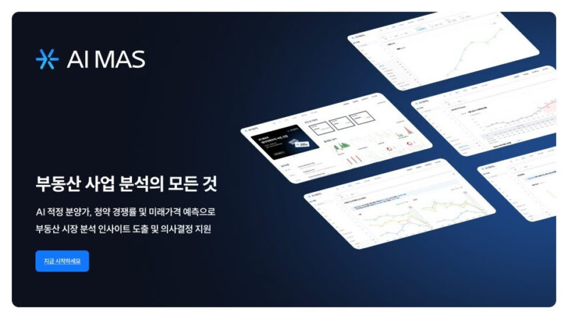 dataknows - 와우테일