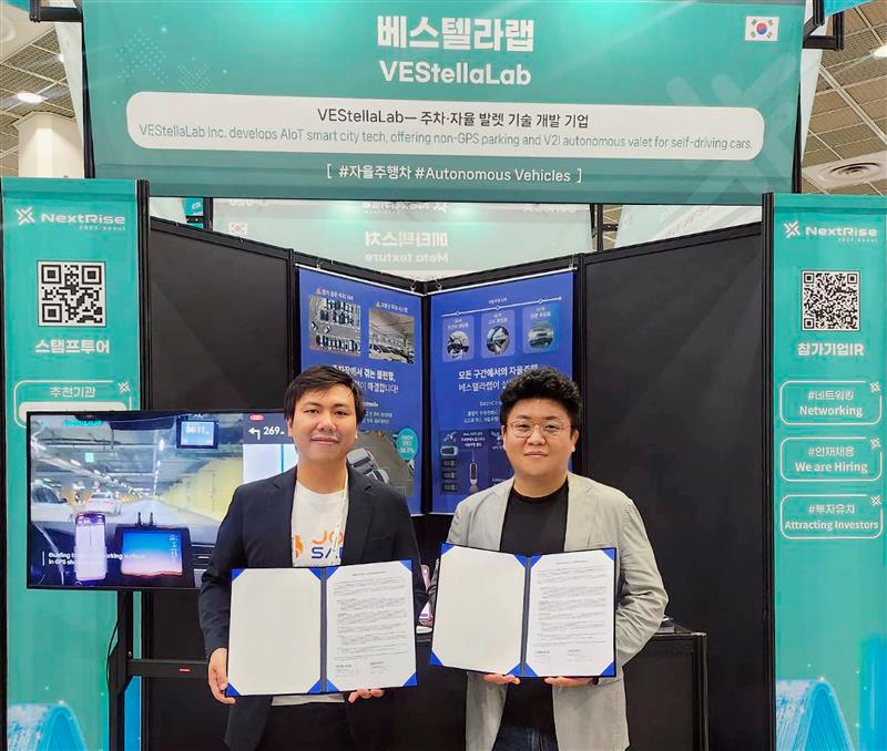 베스텔라랩, 태국 'Jordsabuy'와 손잡고 현지 스마트 주차 시장 고도화 추진 1 vestellalab - 와우테일