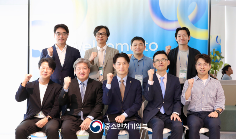 중기부, 지역 특화형 등 팁스 운영 10개사 신규 지정 "지역 창업 활성화" 1 MSS Welcome to TIPS busan - 와우테일