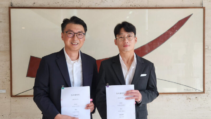 폐섬유 리사이클링 '제클린', 일신방직으로부터 전략적 투자 유치 1 jeclean - 와우테일