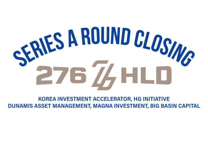 276 - 와우테일