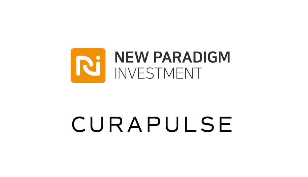 CURAPULSE 2 - 와우테일
