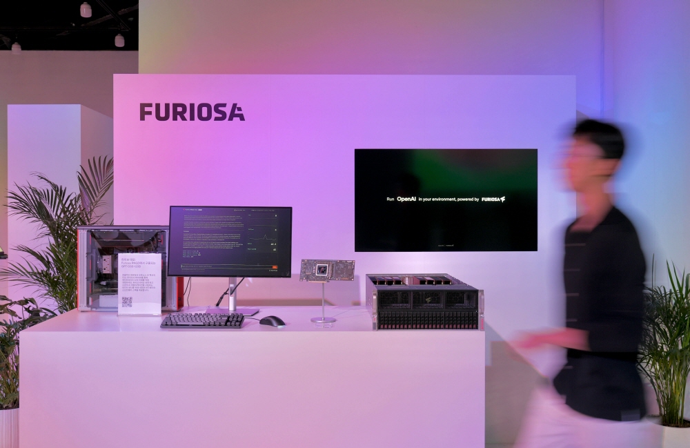 FURIOSA - 와우테일