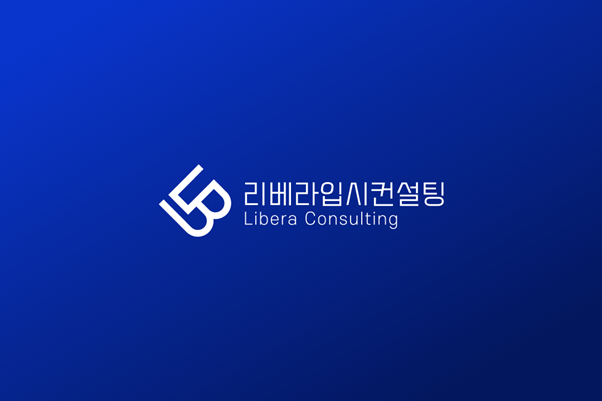 Libera Cosulting - 와우테일