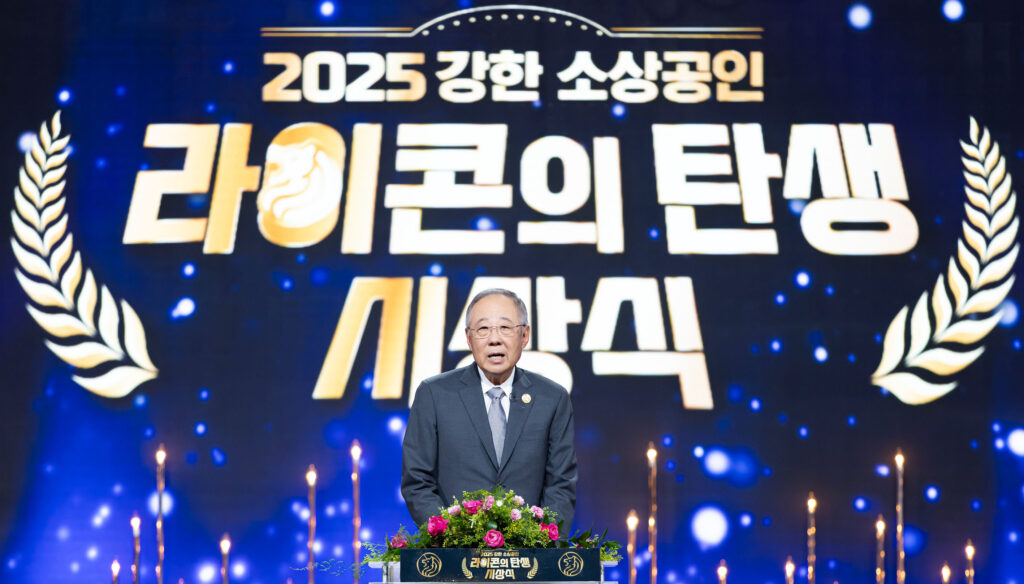 중기부, '라이콘' 꿈꾸는 강한 소상공인 60개사 최종 선발 - 와우테일