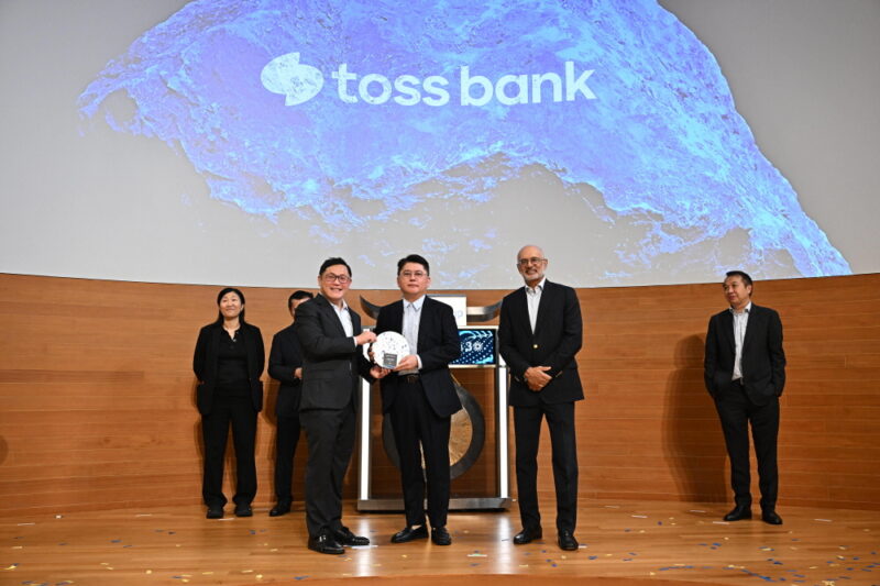 토스뱅크, 韓 최초 'NextGen Tech 30' 기업 선정 1 TOSSBANK - 와우테일