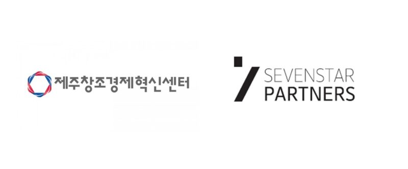 jejuccei - 와우테일