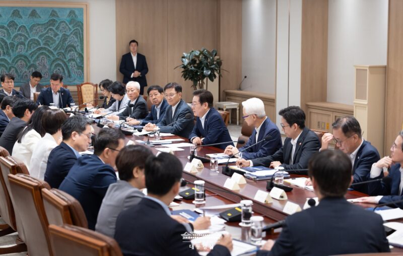pacst meeting - 와우테일