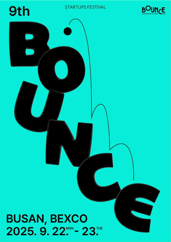 붙임1 BOUNCE 2025 키 비주얼 - 와우테일
