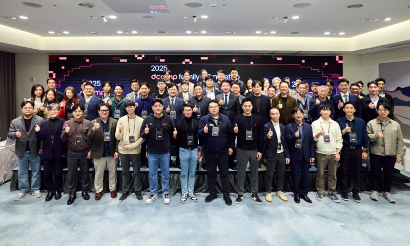 DCAMP - 와우테일