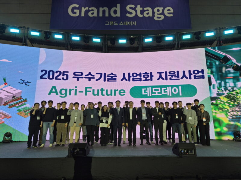 Socialinvestment - 와우테일