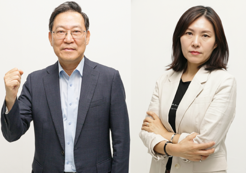 y 1 1 - 와우테일