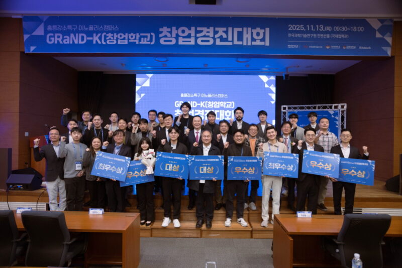 %ED%99%8D%EB%A6%89%EA%B0%95%EC%86%8C%ED%8A%B9%EA%B5%AC - 와우테일