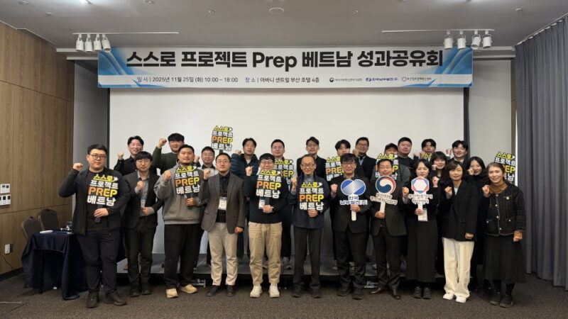 CCEI 1 - 와우테일