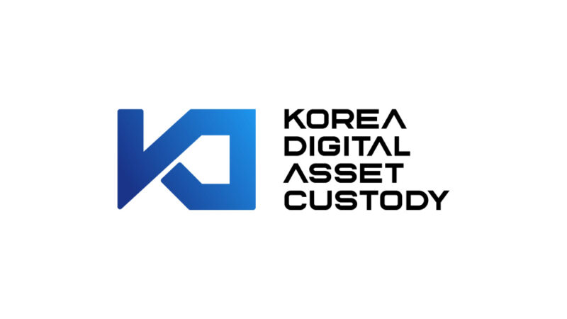 한국디지털자산수탁, 프리시리즈A 투자 유치 1 KDAC - 와우테일